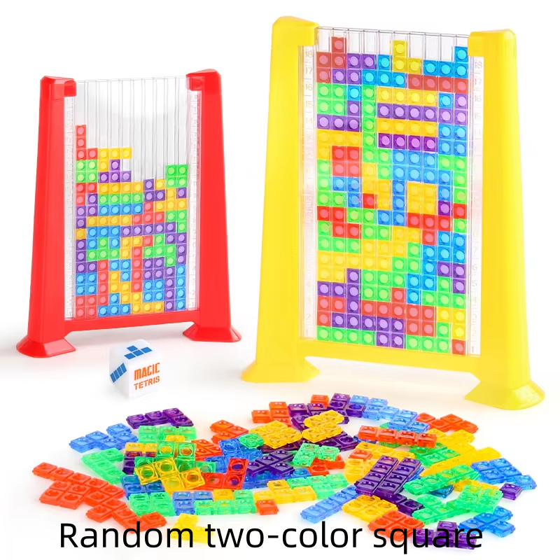 Board Game Organization - Tetris Toy Mutated Square Random box