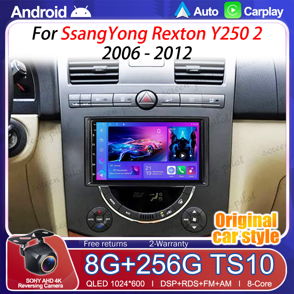 Board Game For 2 Players - Android 16 7inch For SsangYong Rexton