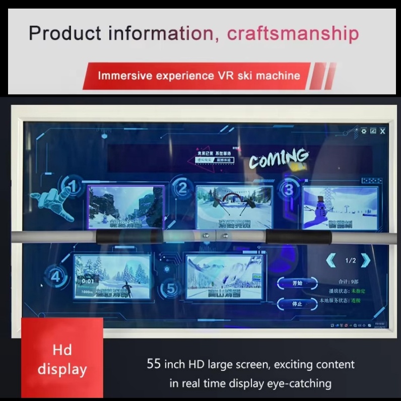 Indoor 55 Inch Display Screen  - Board Game Vr reseña y precio