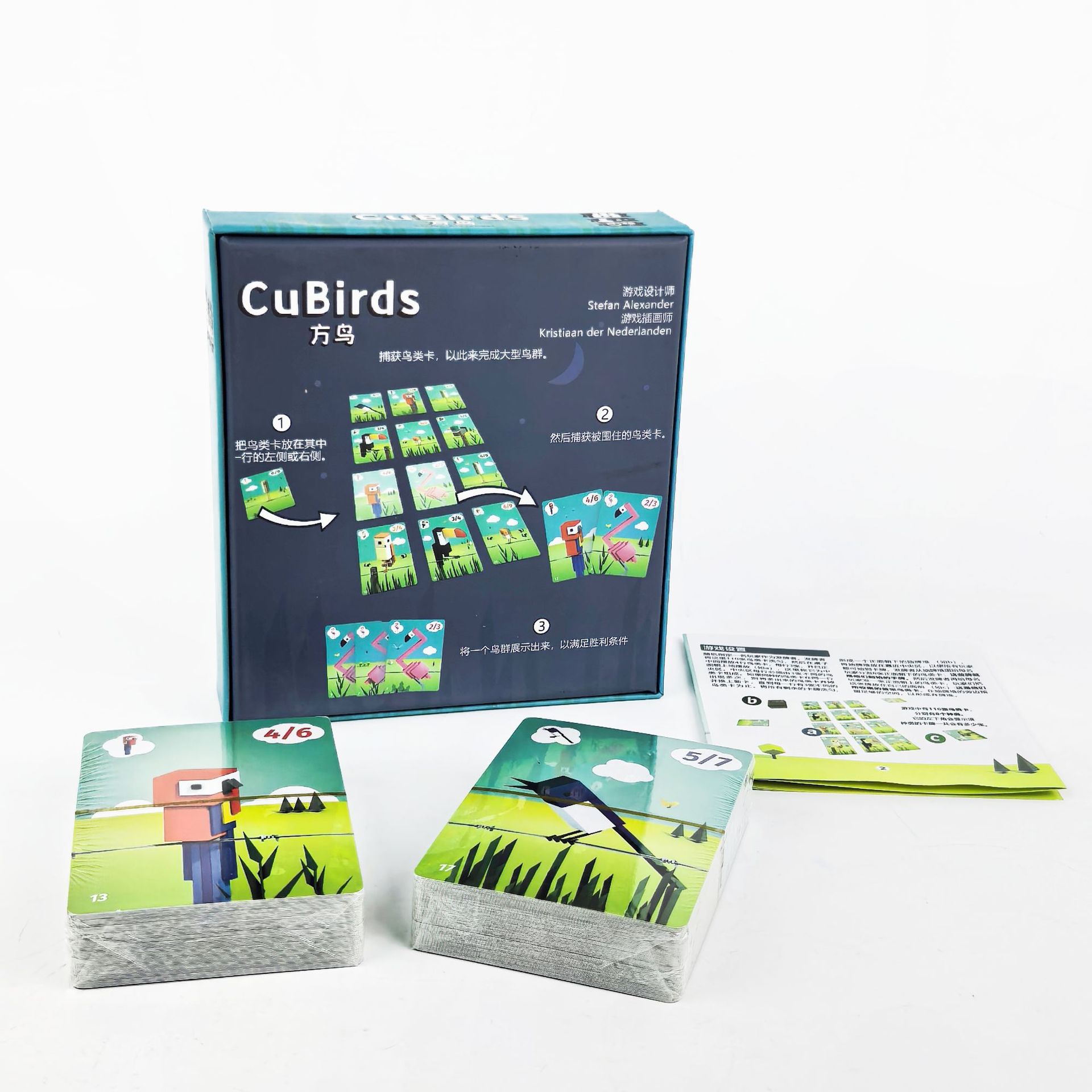 Hot Games CuBirds Strategic Fa - Board Game For 2 Players reseña y precio