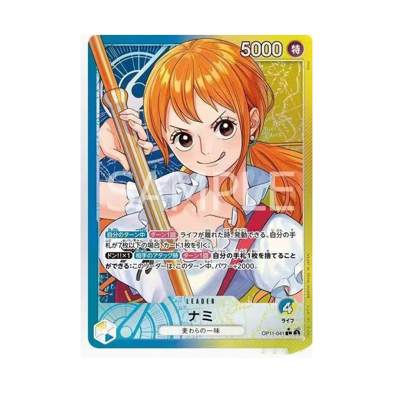 One Piece Card Game OPCG OP-11 - Board Game Name reseña y precio