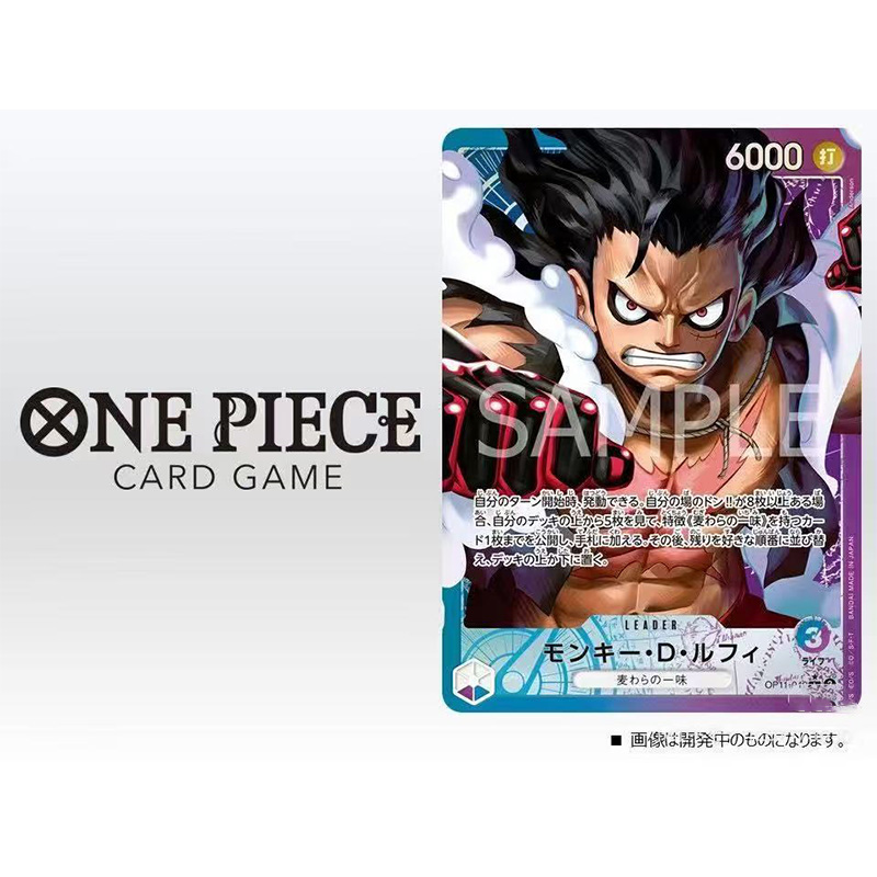 One Piece Card Game OPCG OP-11 - Board Game Name reseña y precio