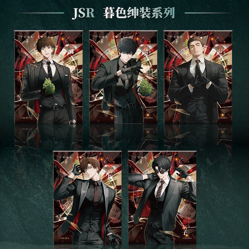 Time Raiders Cards Anime Colle - Board Game China reseña y precio