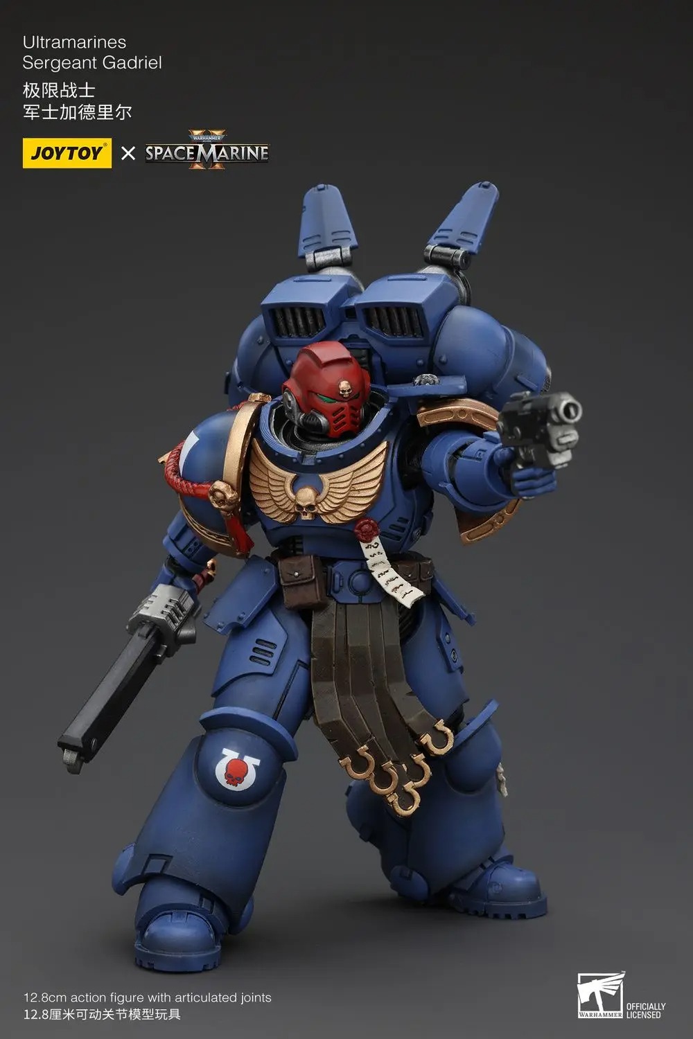 【Accessories】JOYTOY Warhammer  - Board Game War reseña y precio