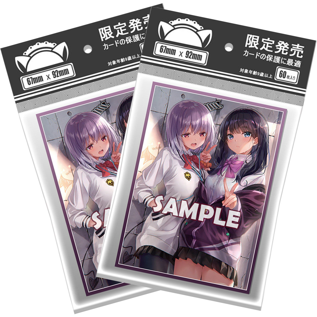 Limited SSSS.GRIDMAN Takarada  - Board Game China reseña y precio