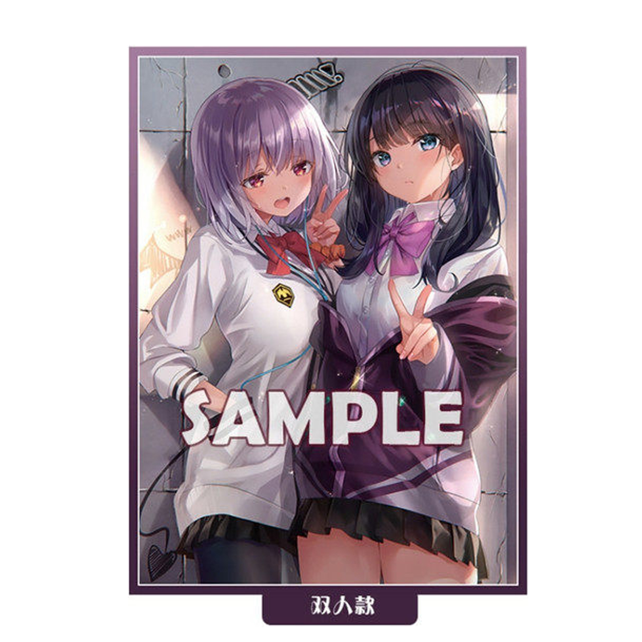 Limited SSSS.GRIDMAN Takarada  - Board Game China reseña y precio