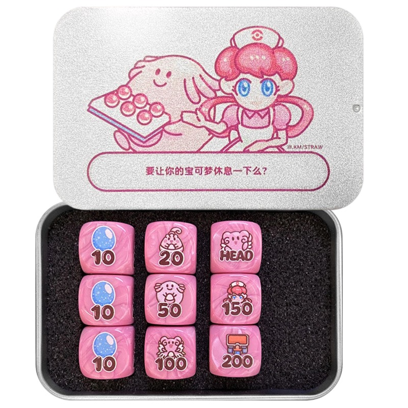 PTCG DIY Damage Indicator/Blis - Board Game China reseña y precio