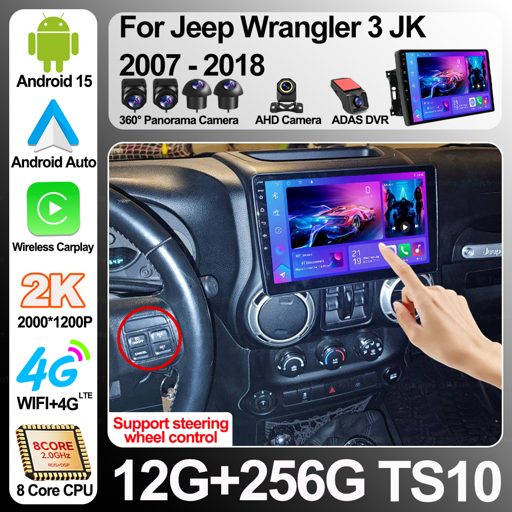 Android 16 For Jeep Wrangler 3 - Board Game For 2 Players reseña y precio