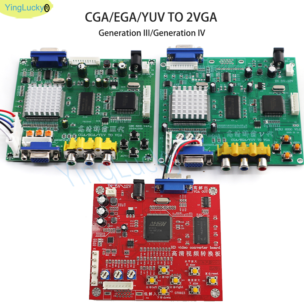 Genuine GBS8200 Arcade RGB/CGA - Board Game Video Games reseña y precio