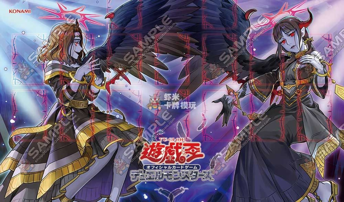 New Darklord Series Yu-Gi-Oh!  - Board Game China reseña y precio