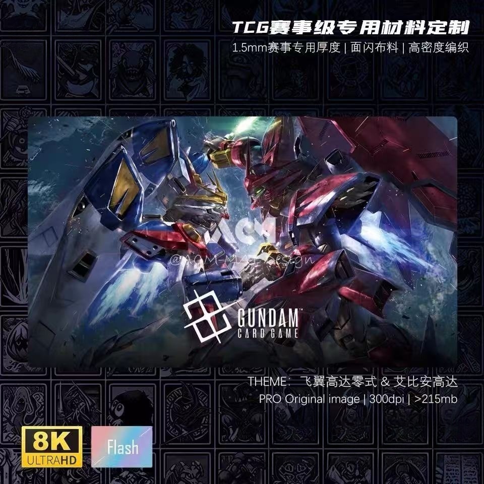 600x350mm OZ-13MS Gundam Epyon - Board Game China reseña y precio