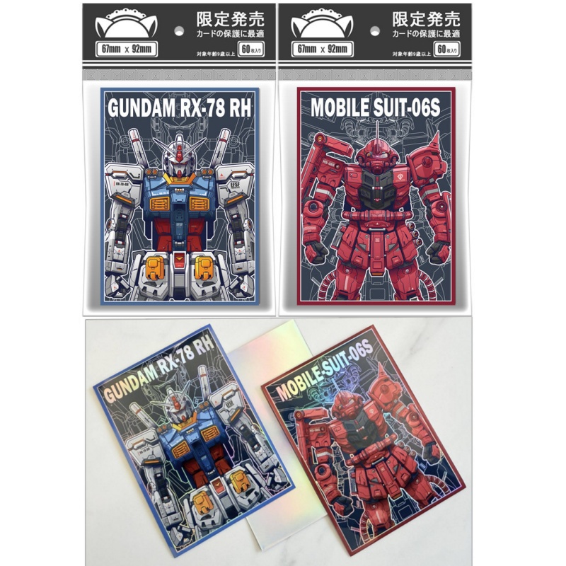 2models Gundam RX-78 MS-06S GC - Board Game China reseña y precio